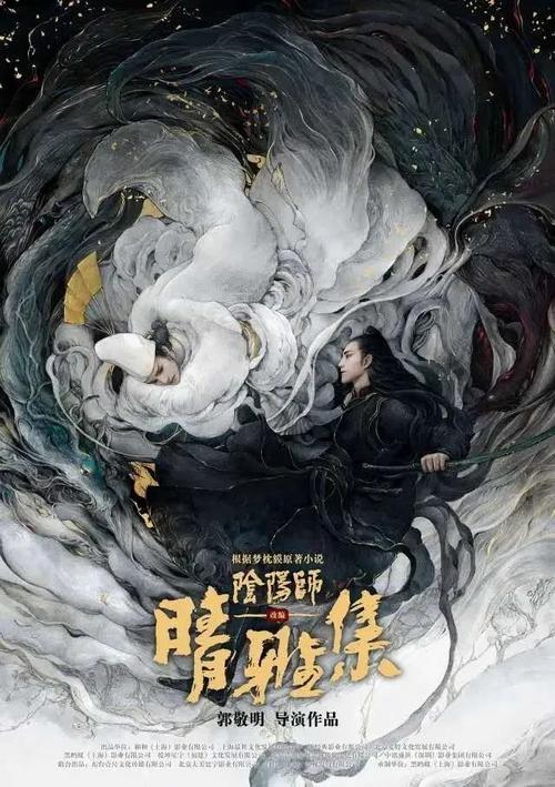 购买假的银行支票